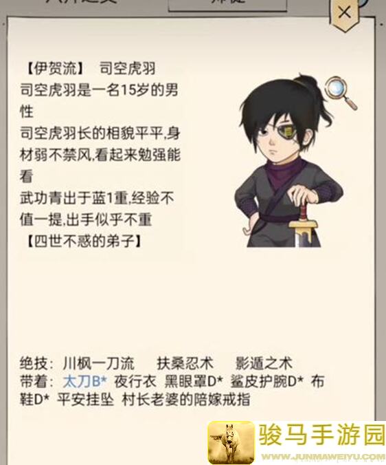 暴走英雄坛：韦爵爷附身秘籍大揭秘！赌博心得助你一战成名！