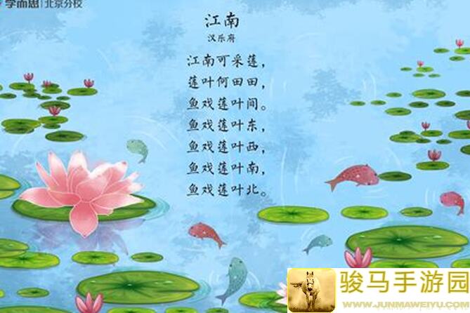 汉家江湖实战解析：如何轻松获得最强天赋？