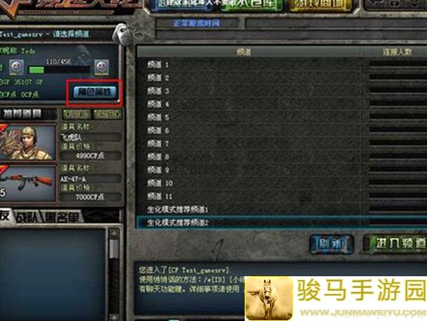 揭秘！秩序：新曙光生产小技巧，轻松提升战力，让你秒变战神！