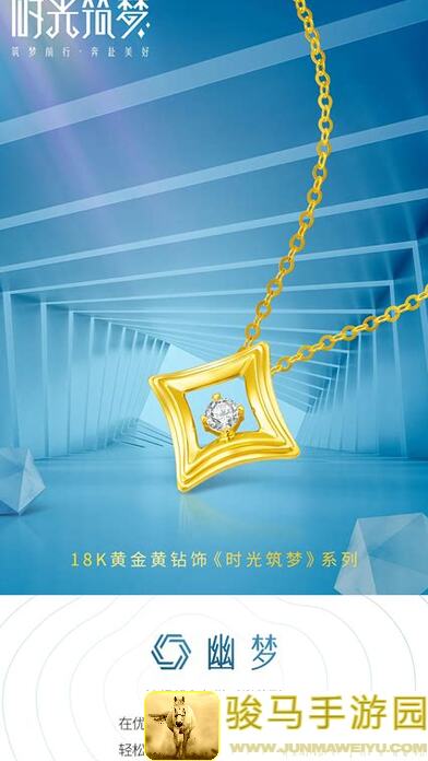 活下去满耐久 VS 999耐久 JTL价值大揭秘！