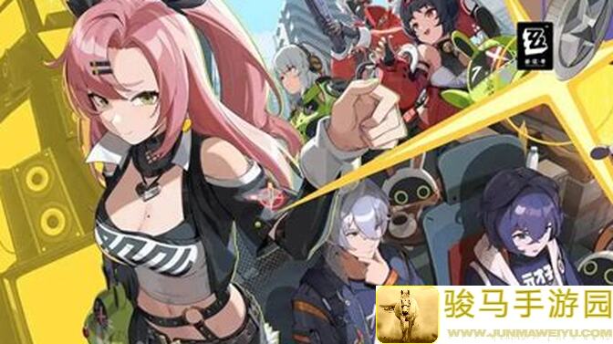 绝区零新手超详新手保姆级攻略，最强角色培养秘籍大公开，还有兑换码等你拿！