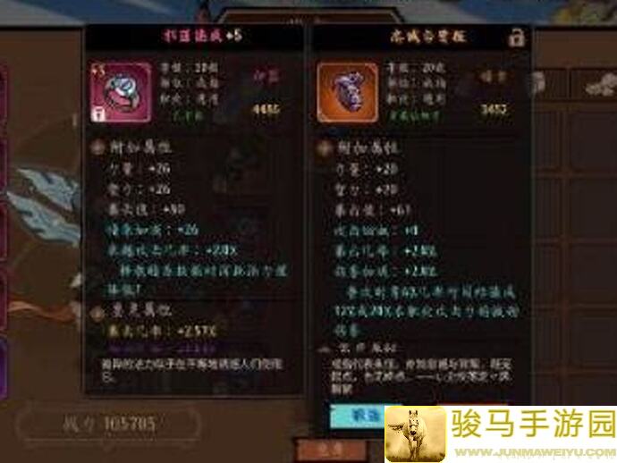 地下城与领主54级天使法师攻略！低成本特效流，10分钟轻松通关低价特效流法师54级天使打进！
