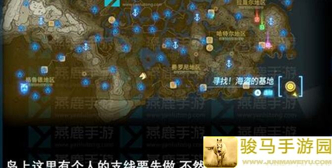 神律托雷秘境支线大盘点！解锁隐藏剧情，最强英雄养成攻略曝光！
