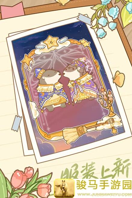 鼹鼠同行之森林之家：萌新打工鼠速看攻略来啦！