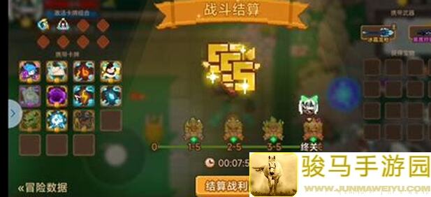 见习猎魔团23罪变攻略大全：轻松通关，技能搭配全解析！
