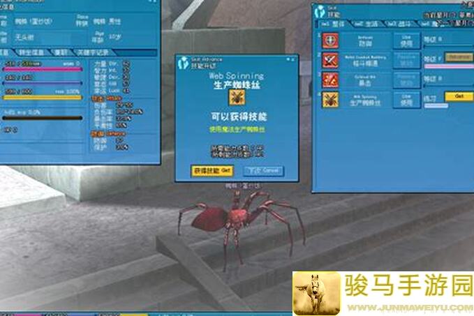 能否一次性_unlock_所有隐藏英雄，助你秒懂Phigros通关秘籍?