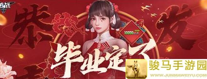 5种防战开荒毕业攻略大揭秘，你准备逆袭了吗？