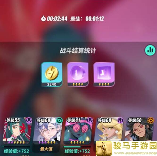 众神派对角色预告：苏珏妲己之力全技能解析速看