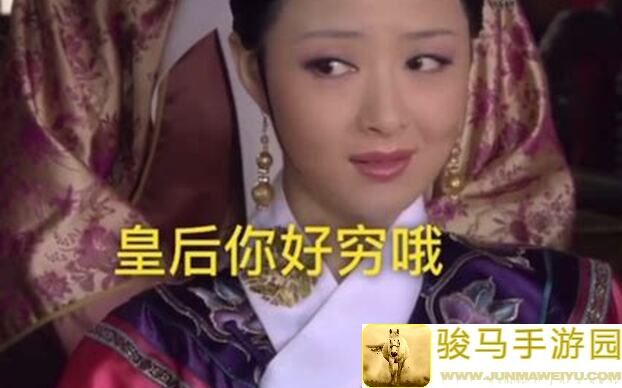 阴阳师省流萌新攻略_全式神技能快速浏览