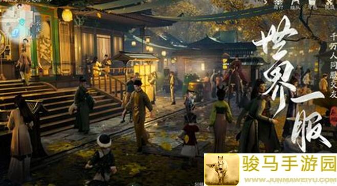 射雕英雄传手游玩法攻略全解析