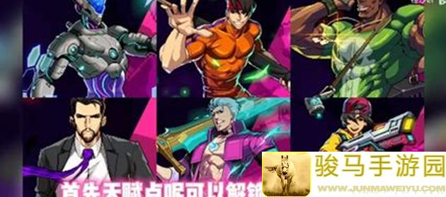 霓虹深渊新手入坑攻略：速成角色养成全技巧大盘点！