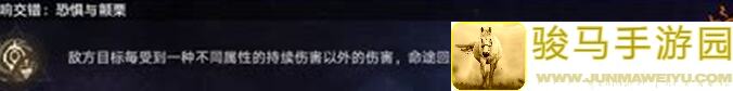 崩坏：星穹铁道V2.5攻略！虚数弱点击破对策卡乱破抽取建议，复刻饮月最强搭配曝光