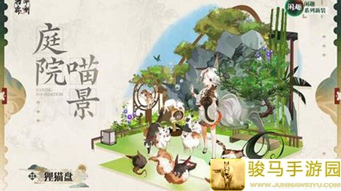 物华弥新新手玩家福利！5分钟学会强力战斗入门，关卡通关秘籍大揭秘！
