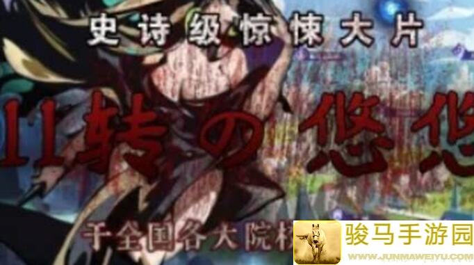 古代战争0转单狮子转生boss爆哭攻略，教你轻松通关！