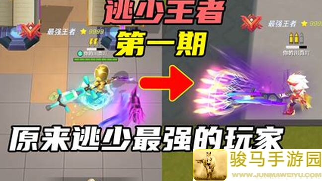 逃跑吧！少年男枪卡组推荐秒懂攻略