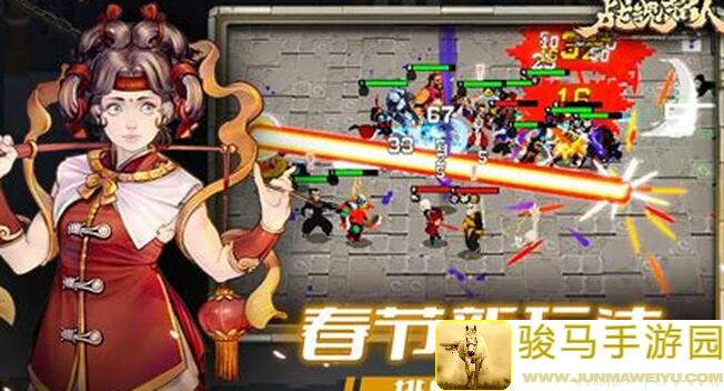 战魂铭人武绯双飞刀流实战解析，助你轻松秒杀敌人!