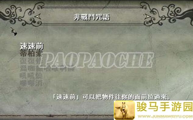 爆肝整理！安尼姆传奇七星之黄衣军无伤亡稳定打法攻略大揭秘