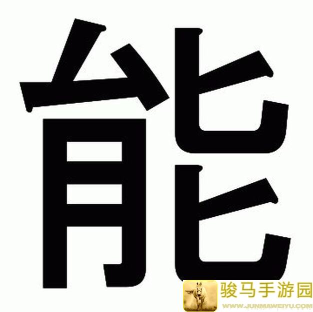 能不能全面解析Modern Warships:A220M对线虎鲨鱼雷？韩国直升机强度大盘点！