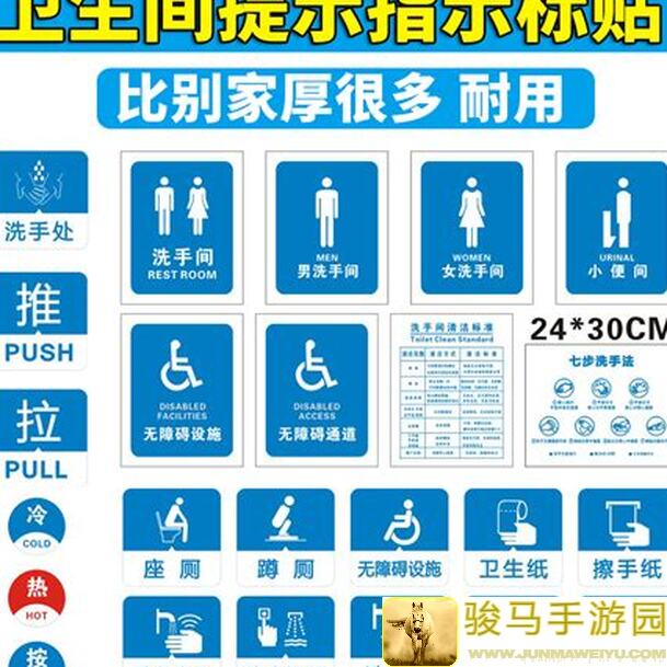 冲呀！饼干人：王国7月4日更新公告，杏花微雨半周年庆福利第二弹来啦！