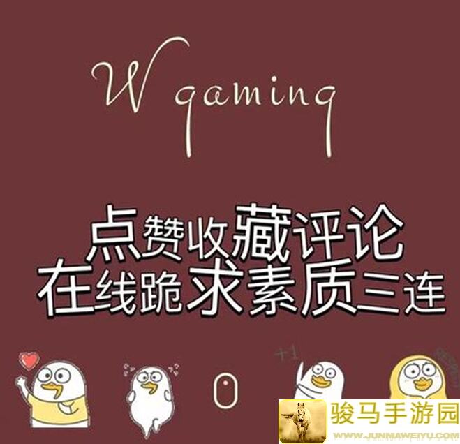 想不想修真？新手道友必看！带你轻松找到修真根据地攻略攻略指南