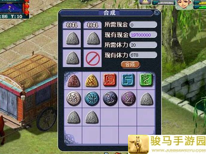 烟火食记：探索珍珑街道新建成，手游黄金攻略大揭秘！