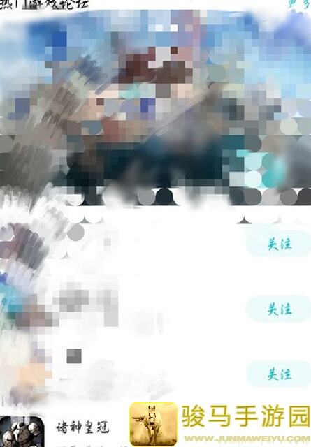 诸神皇冠萌新必看！小孩怎么放学校攻略大揭秘！