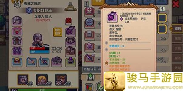 伊洛纳迷雾法则教你轻松获取增伤，迷雾法则实战测评大揭秘！