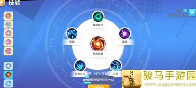 无限暖暖萌新玩法攻略省流版：怎么用最轻松的方式上手？
