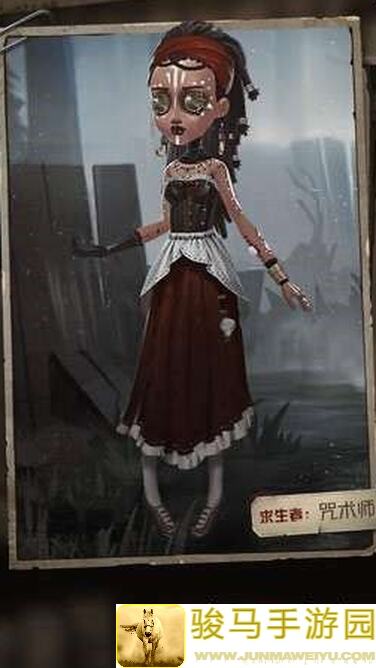 第五人格咒像守护求生者咒术师高阶如何秒变战神爆发爆哭攻略汇总！