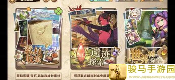 四叶草剧场猫姐独家揭秘：经验攻略，带你轻松通关！