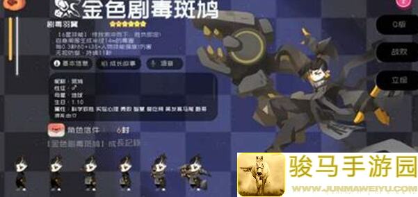 弹力果冻涩涩万岁！轻松攻略，涩涩万岁挑战通关秘籍大公开！