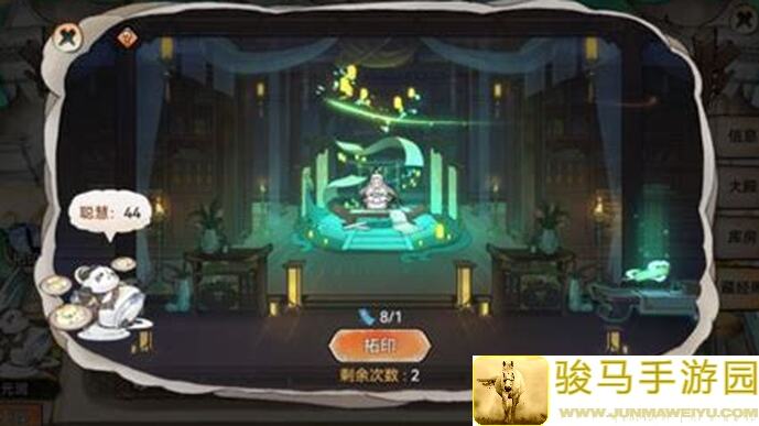 最强祖师看到即是有缘：新手入门指南与实战技巧大全