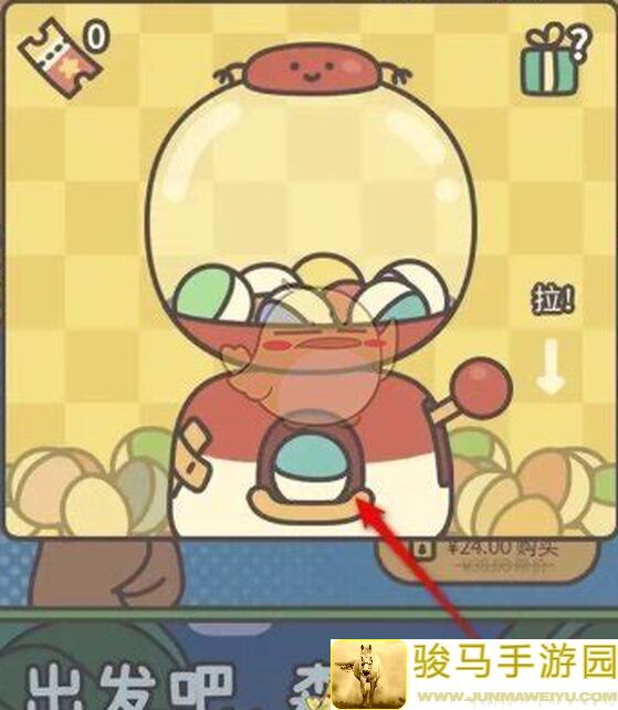 橡子屋收集物大盘点：解锁秘籍，轻松掌握橡子屋收集全攻略！