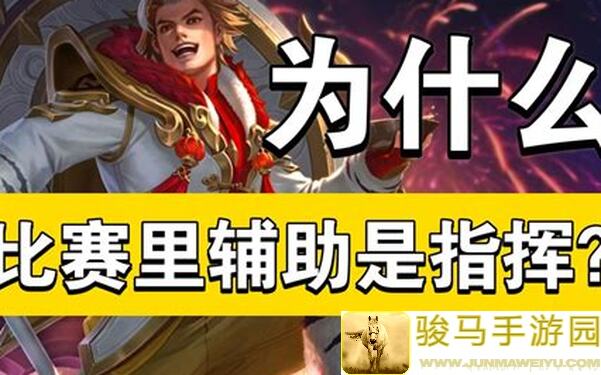 看完就秒懂！王者荣耀张飞最强攻略助你战神上分