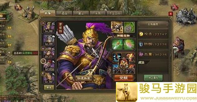 攻城掠地新手速成指南，掌握这些玩法，让你攻城掠地轻松上战神！
