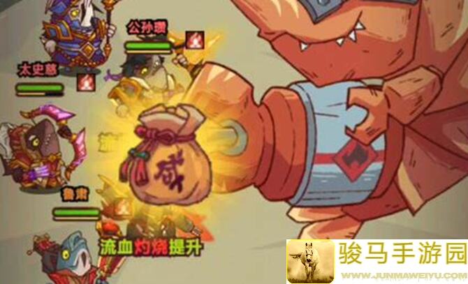 咸鱼之王攻略站：游戏氪金攻略，让你轻松成为土豪玩家！