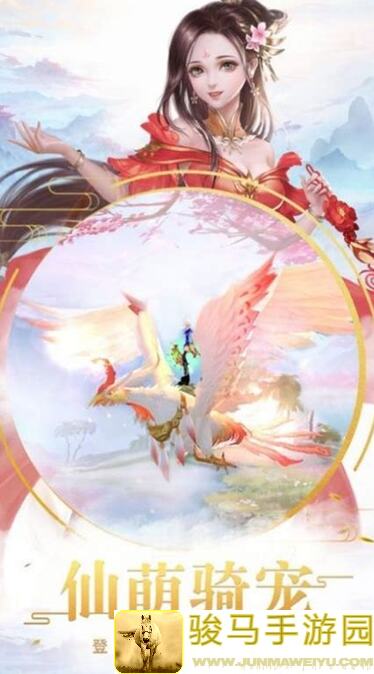万世镜攻略：通往千秋岁月的神秘地图揭秘！