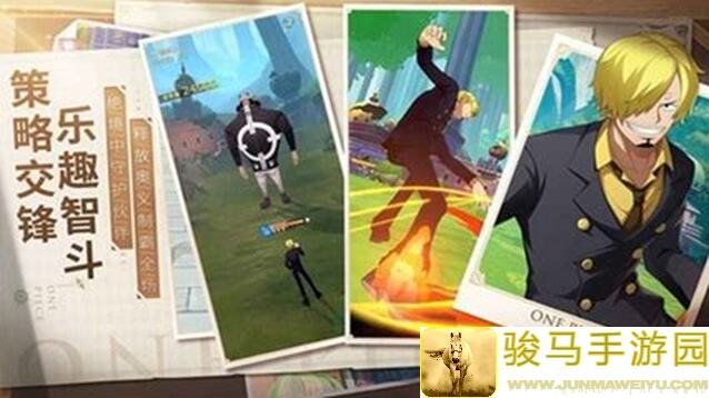 保姆级全攻略！航海王：梦想指针公测兑换码汇总必备，新手能否速成通关？