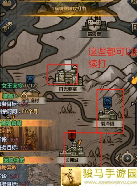 诸神皇冠怎么玩？新手从入门到入土全攻略合集