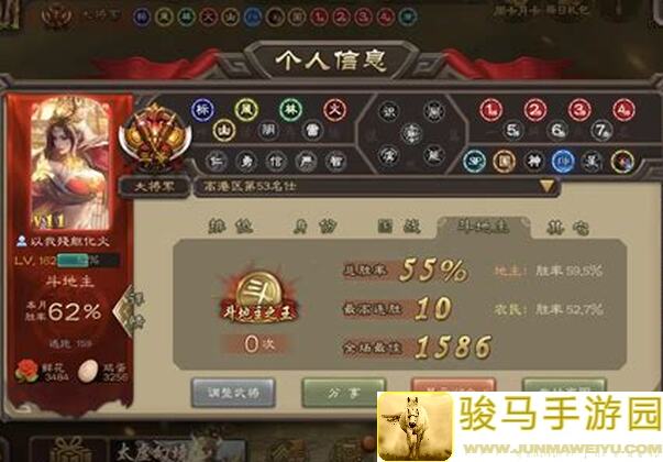 三国杀OL观斗硬碰硬！OL斗地主高阶局胜率统计，教你如何轻松取胜！