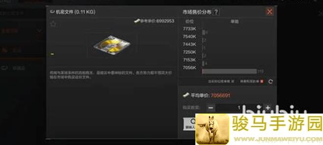 暗域一图速通秘籍，助你秒懂无期迷途通关攻略