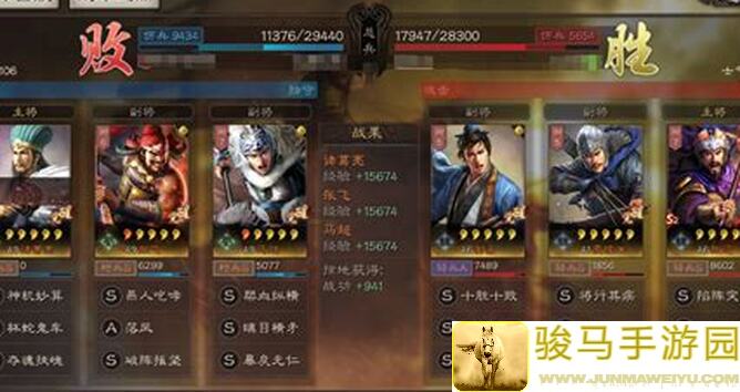 三国志战略版：为何拒绝奸雄骑，探索更优战术搭配