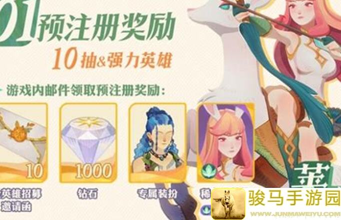 剑与远征：启程巅峰竞技场高战力版攻略！逆天技能搭配+攻略解析，打造顶氪版攻防一体全能阵容