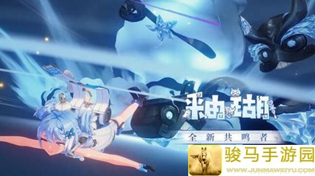 鸣潮V1.3釉瑚培养攻略大全！看完秒懂如何快速提升战力