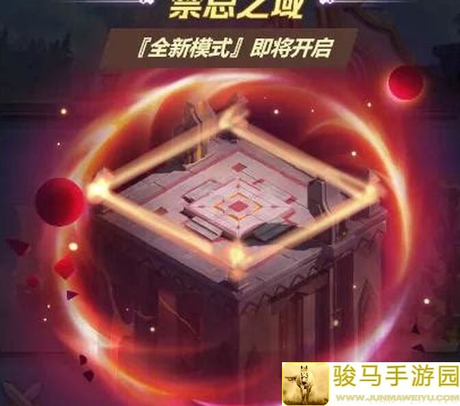 上古王冠：钻石猎场传奇攻略，速通秘籍揭秘！