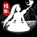 无尽洪荒百度渠道服