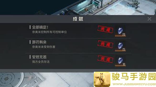 钢岚无尽推演：解锁通天秘籍，轻松成为推演之王