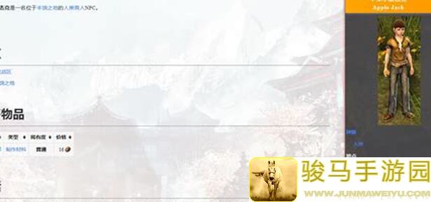 如何快速在枪战特训2：激战中获取金币？攻略大揭秘！