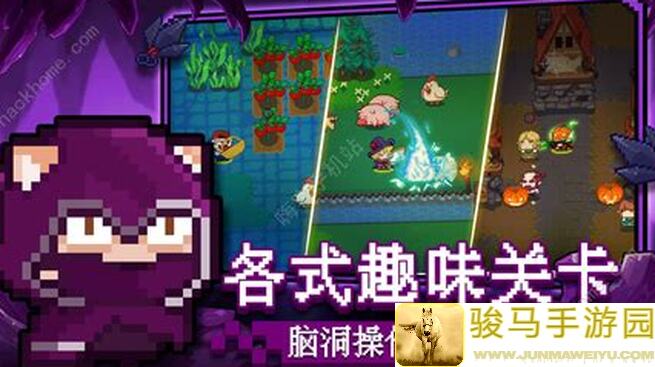 萌新必看！见习猎魔团矿门出品，光天使修仙攻略到底怎么玩？快速提升战力技巧大揭秘！