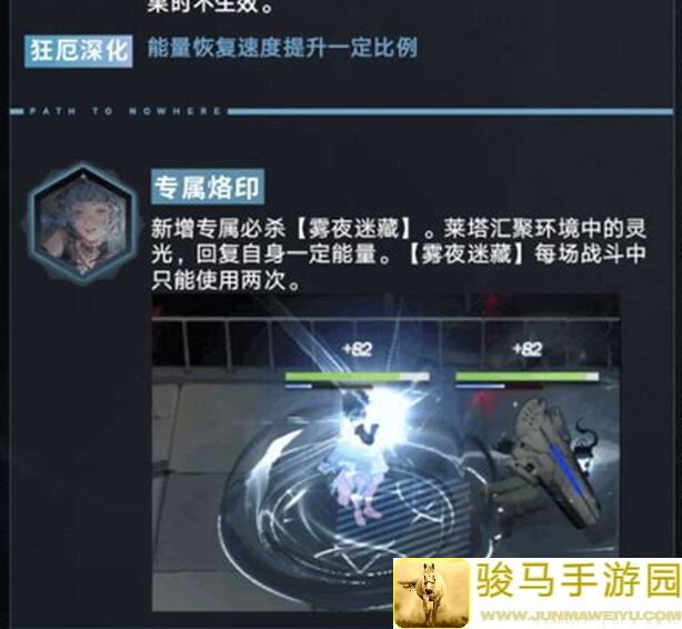 无期迷途第七期特训刷零件打法全攻略，新手也能秒变刷图大师!